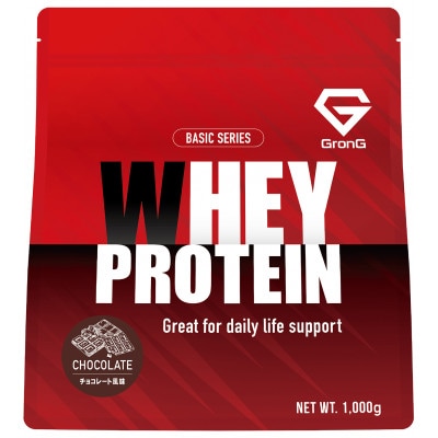 グロング ホエイプロテイン ベーシック チョコレート風味 1kg