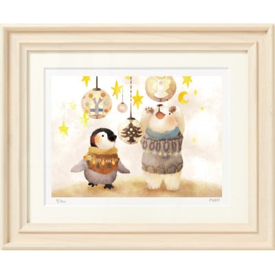 イラスト作家「菜生」アートフレーム〈きらきらクリスマス〉ぺん＆くま
