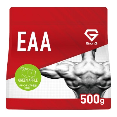 グロング EAA 必須アミノ酸 グリーンアップル風味 500g