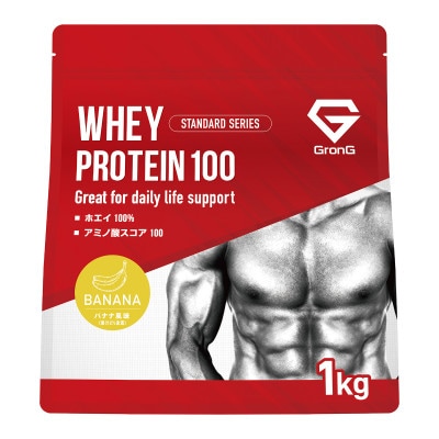 グロング ホエイプロテイン スタンダード ビタミン11種配合 バナナ風味 1kg