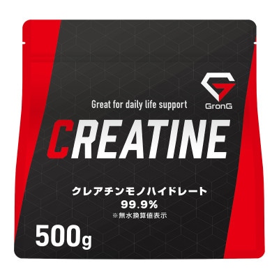グロング クレアチン モノハイドレート パウダー 500g