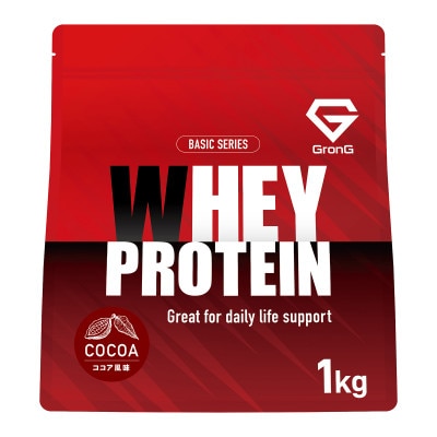グロング ホエイプロテイン ベーシック ココア風味 1kg