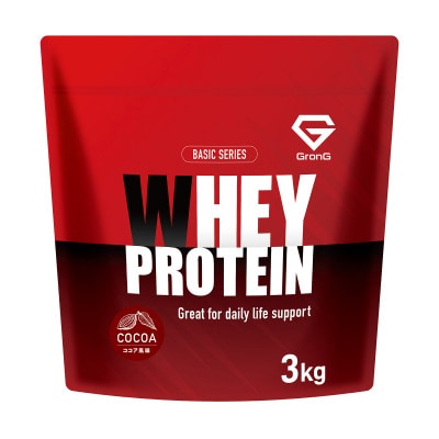 グロング ホエイプロテイン ベーシック ココア風味 3kg