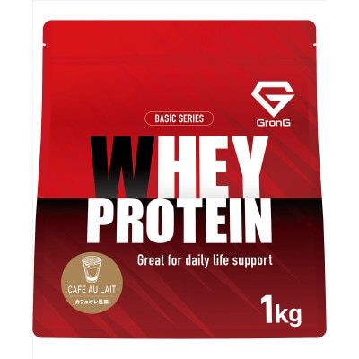 グロング ホエイプロテイン ベーシック カフェオレ風味 1kg