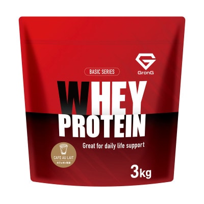 グロング ホエイプロテイン ベーシック カフェオレ風味 3kg