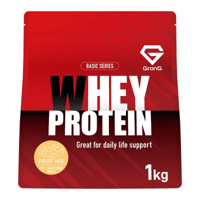 グロング ホエイプロテイン ベーシック フルーツミックス風味 1kg