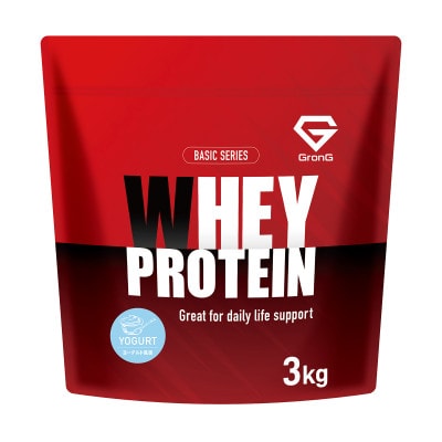 グロング ホエイプロテイン ベーシック ヨーグルト風味 3kg