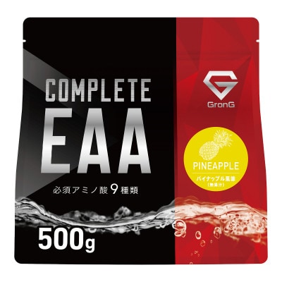 グロング COMPLETE EAA パイナップル風味 500g