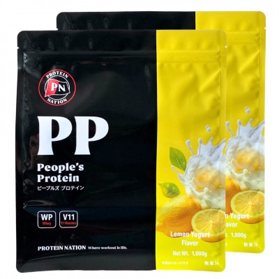Protein Nationピープルズプロテイン　レモンヨーグルト風味　2kg(1kg×2袋セット)