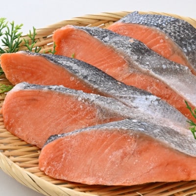 【正規品】無添加プレミアム骨なし銀鮭切身2kg(約20～28切)【配送不可地域：離島】