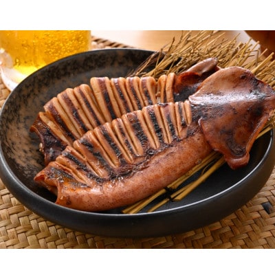 【直火焼き魚】肉厚するめいか照焼 2杯入 加熱済【配送不可地域：離島】