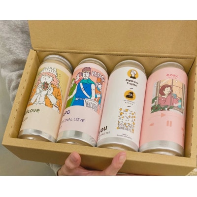 【発送月固定定期便】こだわりクラフトビール定期便全6回【配送不可地域：離島】