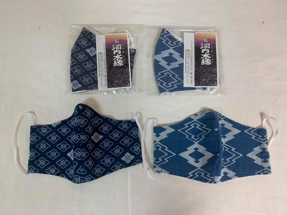 A199(絵柄2)　河内木綿文様藍染、抗菌ガーゼ仕様マスク【絵柄2】