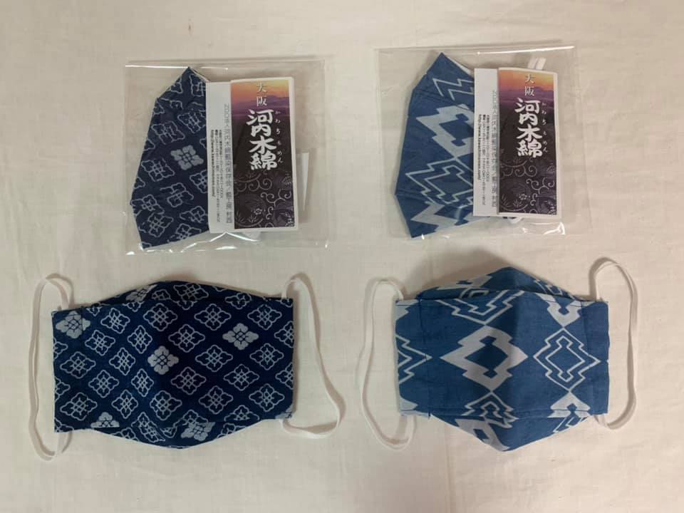 A200(絵柄2)　河内木綿文様藍染、抗菌ガーゼ仕様マスク（ボックス型）【絵柄2】