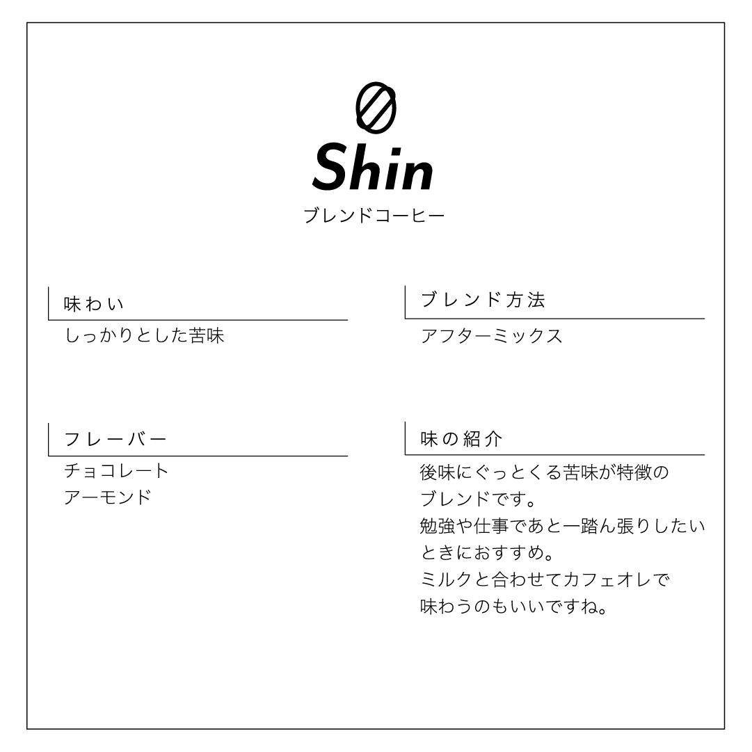 A329　オリジナルブレンド 自家焙煎コーヒー豆（豆の状態：中挽き）100g×3個、ドリップバッグ 6個