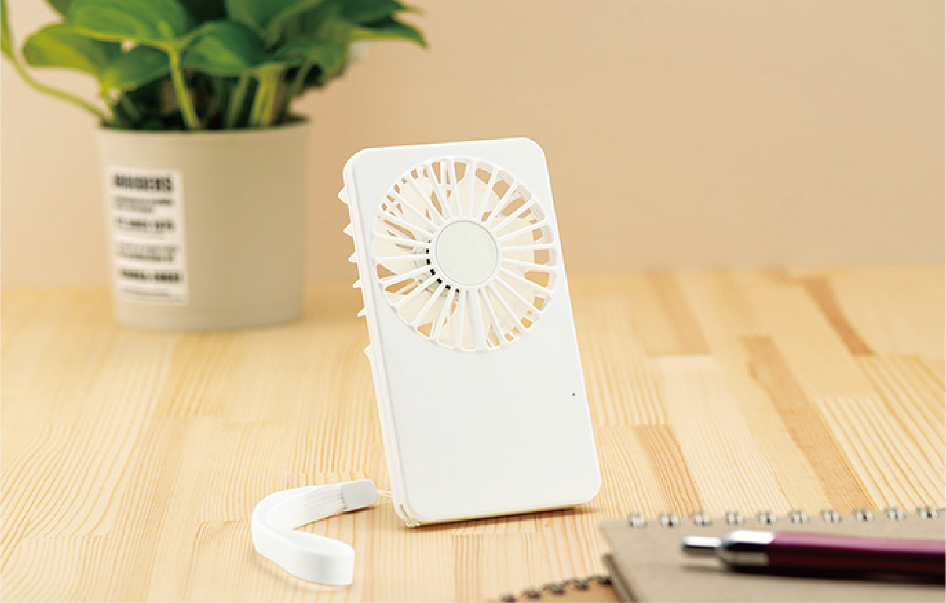 B231　スリムカードファン　2個セット