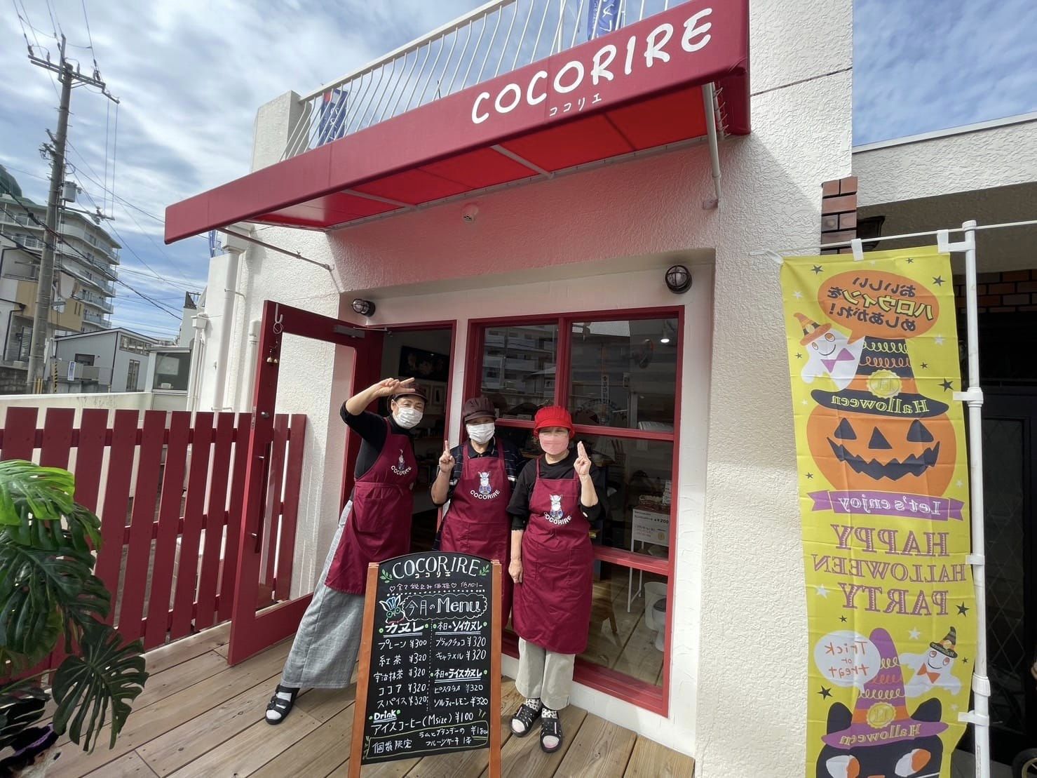 B277　カヌレ12個 ファンシーどうぶつクッキー2セット