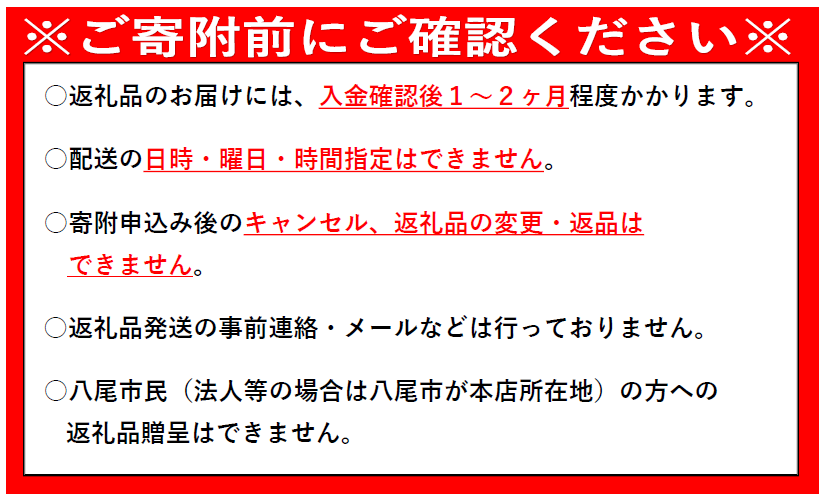 C168　書籍セット（サイン付き）