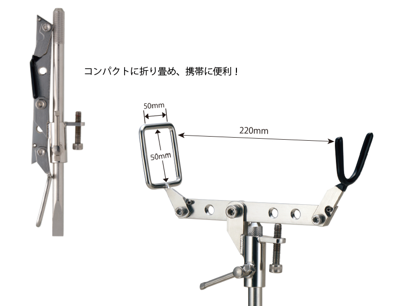 D169　昌栄 石鯛竿受