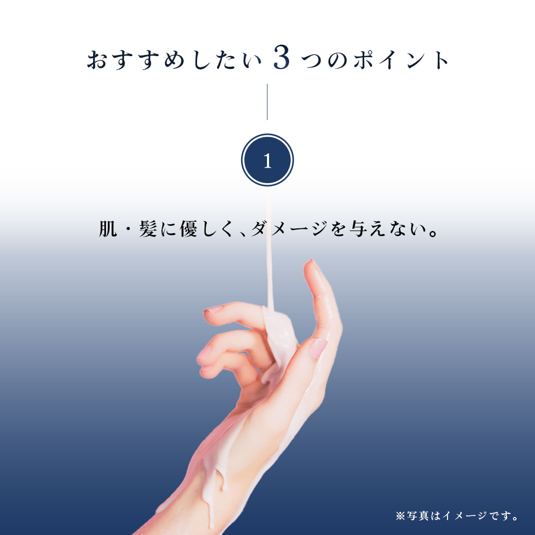 D209 マリリール ダマスクローズ バスアメニティ ３種セット