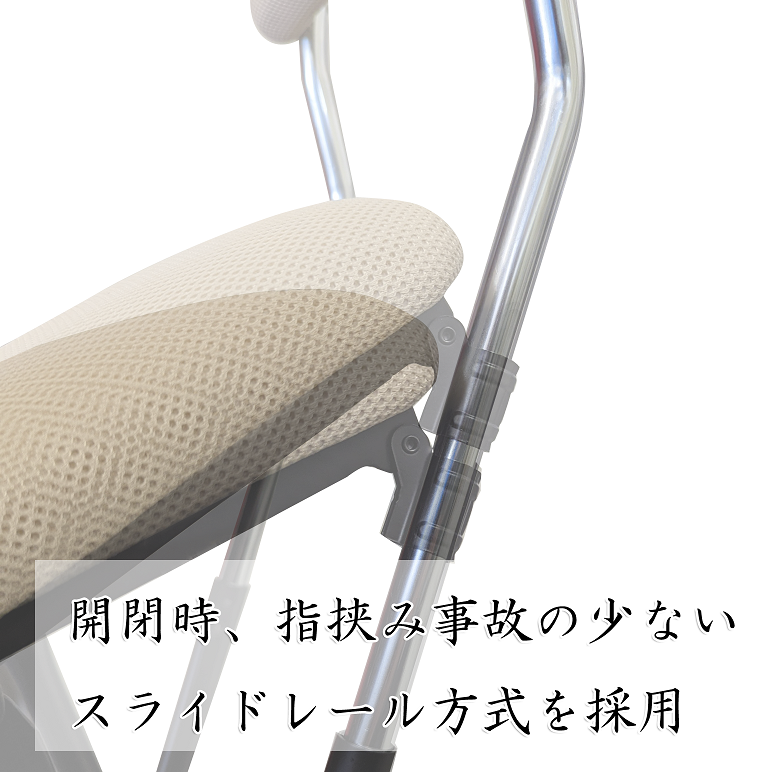 E151(アイボリー)　ルネセイコウ　MSH-49　Ｊメッシュチェア（アイボリー）