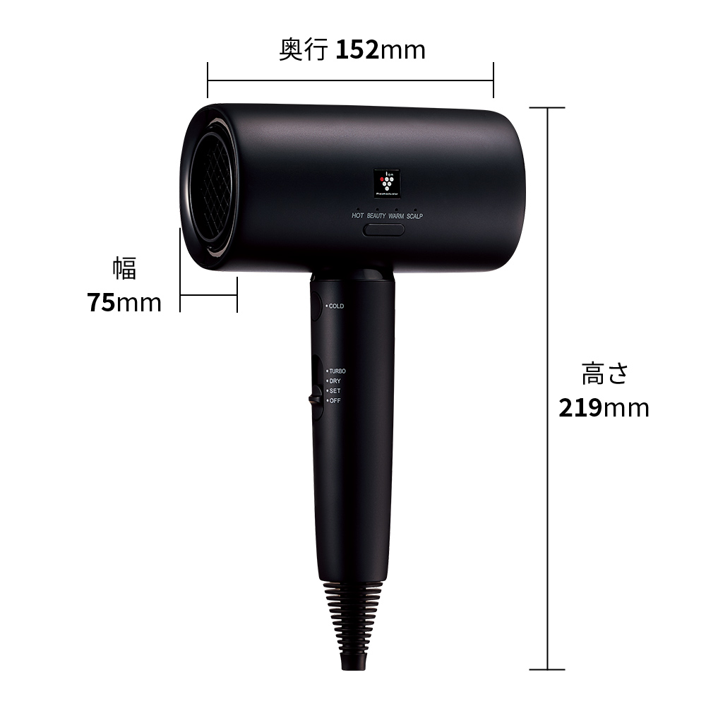 H185(ブラック系)　SHARP プラズマクラスタードライヤー IB-P802-B（ブラック系ミッドナイトブラック）