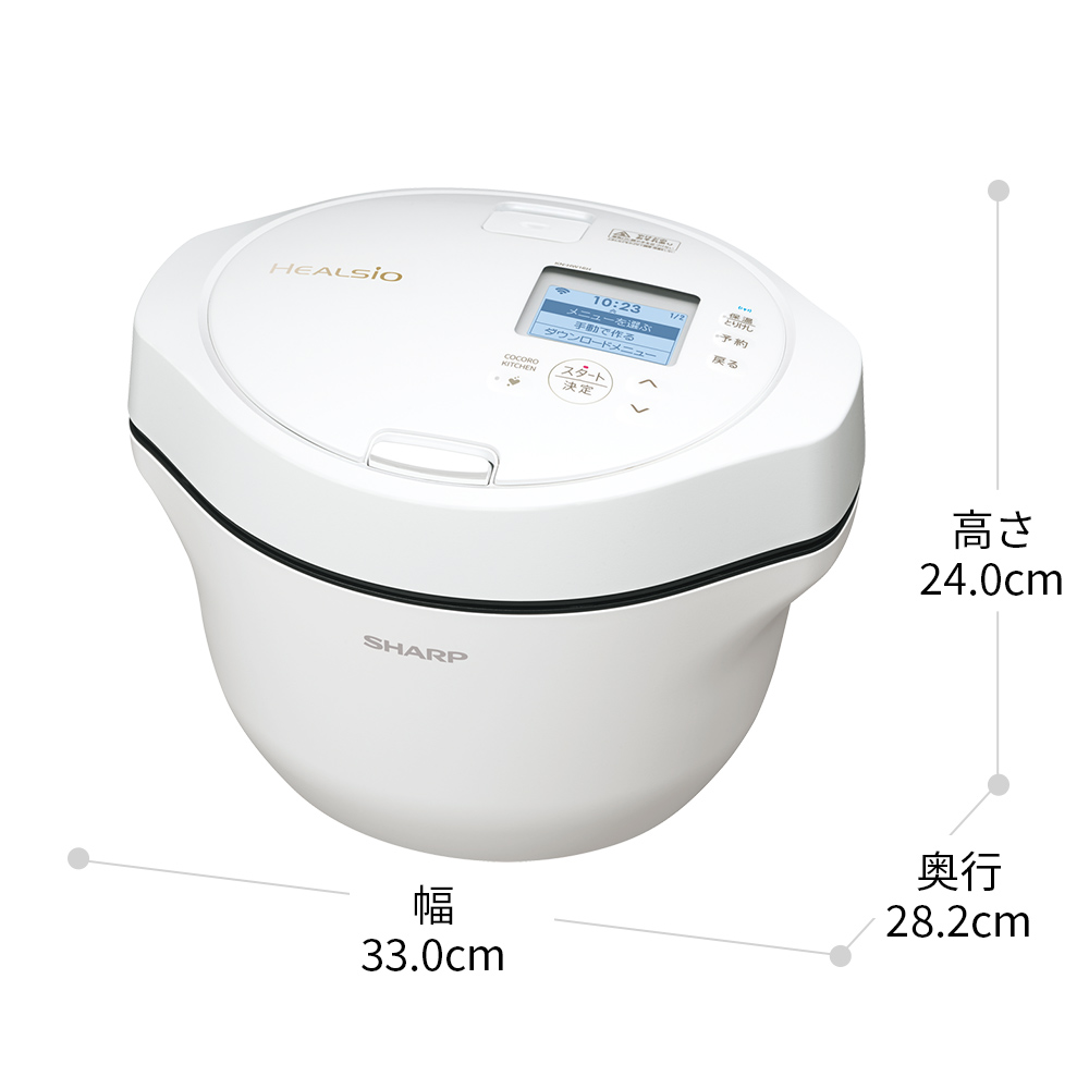 T103(ホワイト)　SHARP ヘルシオ　ホットクック KN-HW16H-W（プレミアムホワイト）