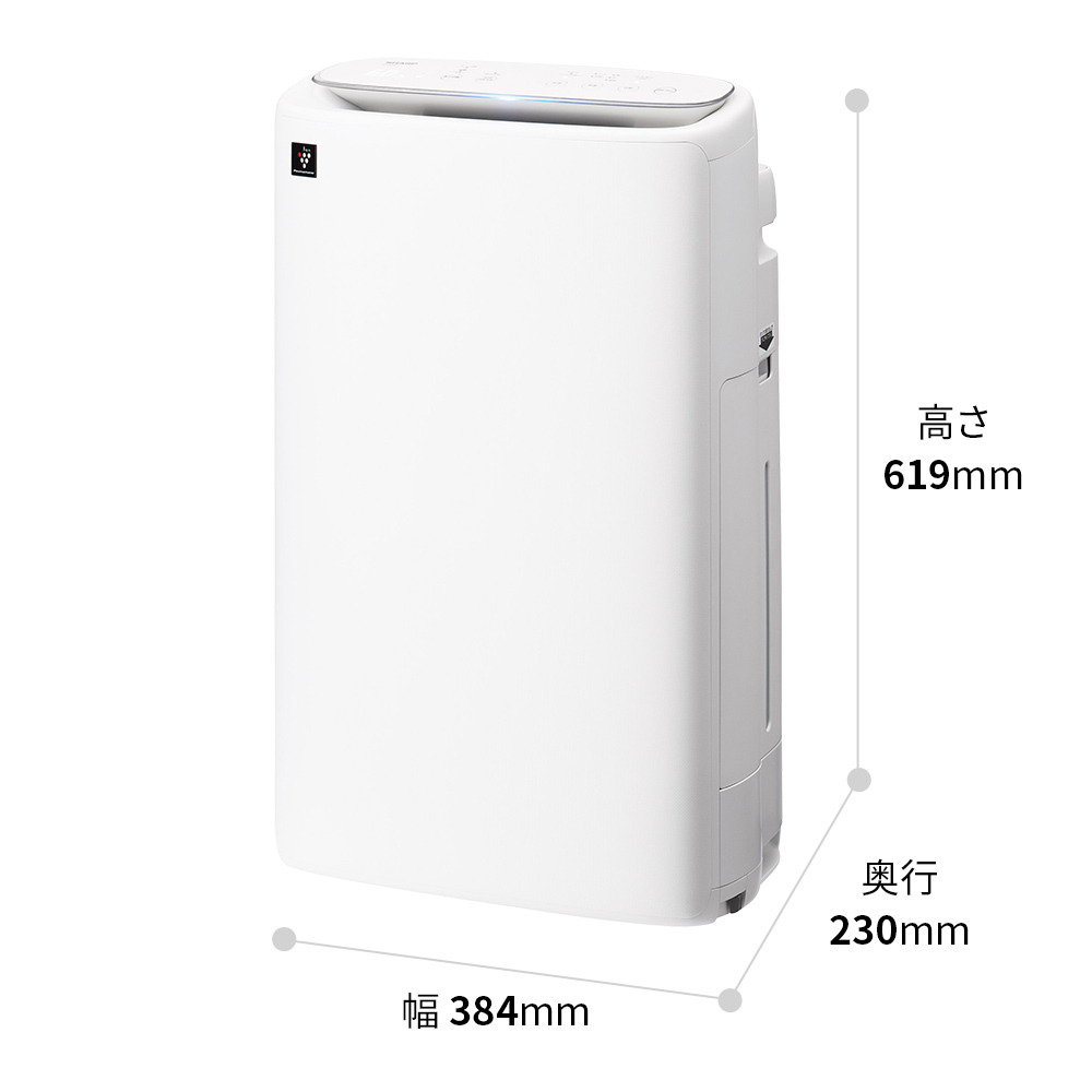 T106(グレー系) SHARP 加湿空気清浄機 KI-US50-H（グレー系