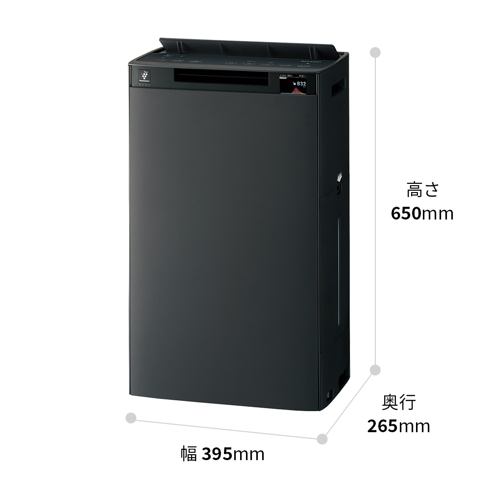 V106(ホワイト系)　SHARP 加湿空気清浄機 KI-UX75-W（ホワイト系）