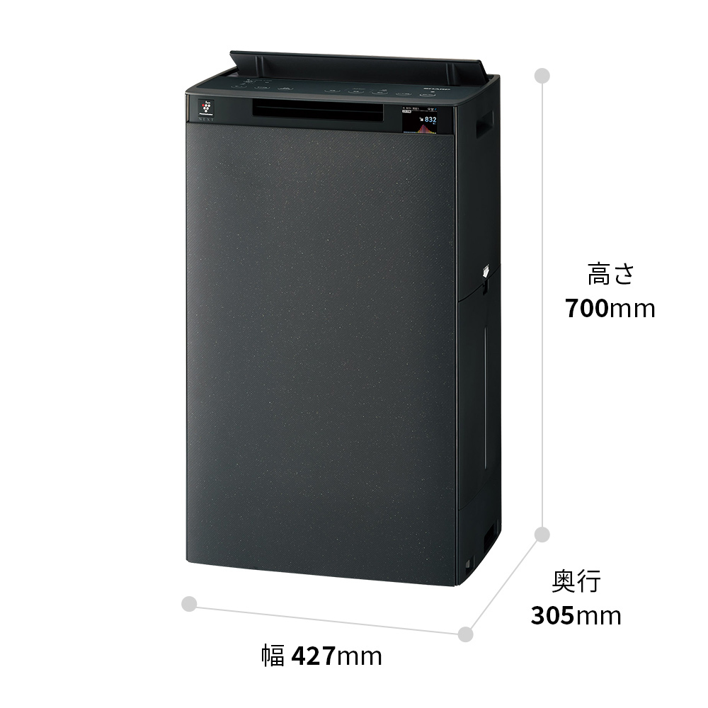 K118　SHARP 加湿空気清浄機 KI-UX100-H（グレー系）