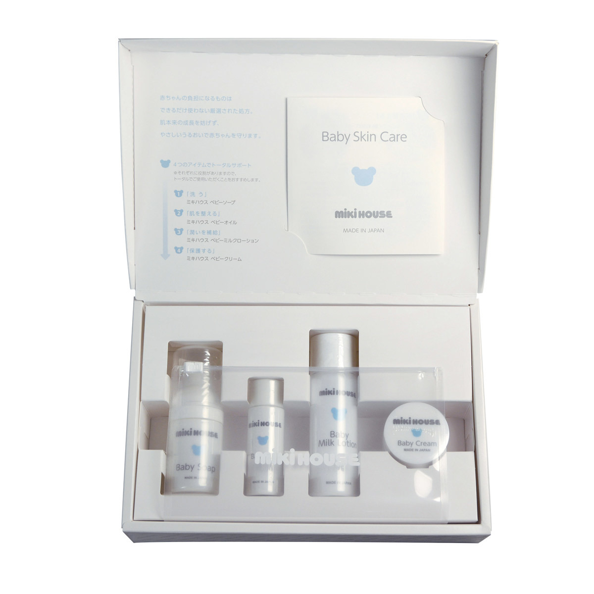 L102 ミキハウス ベビースキンケア トラベルセット