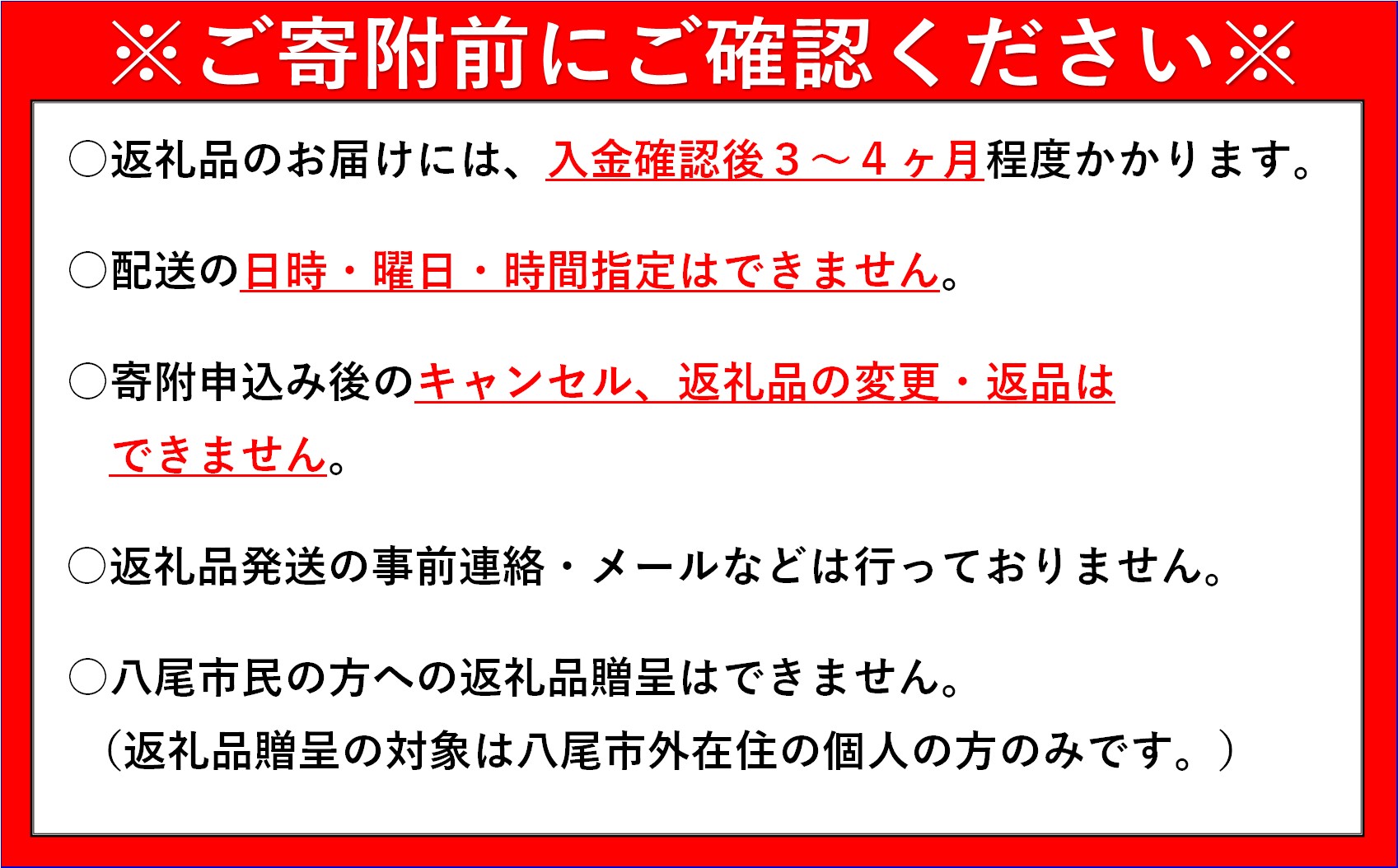 W101　原画「らいおんサン」F4号