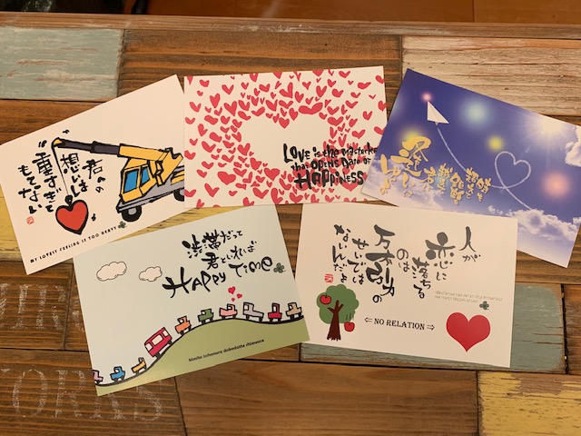 A259　ポストカードとウッドプレートのセット