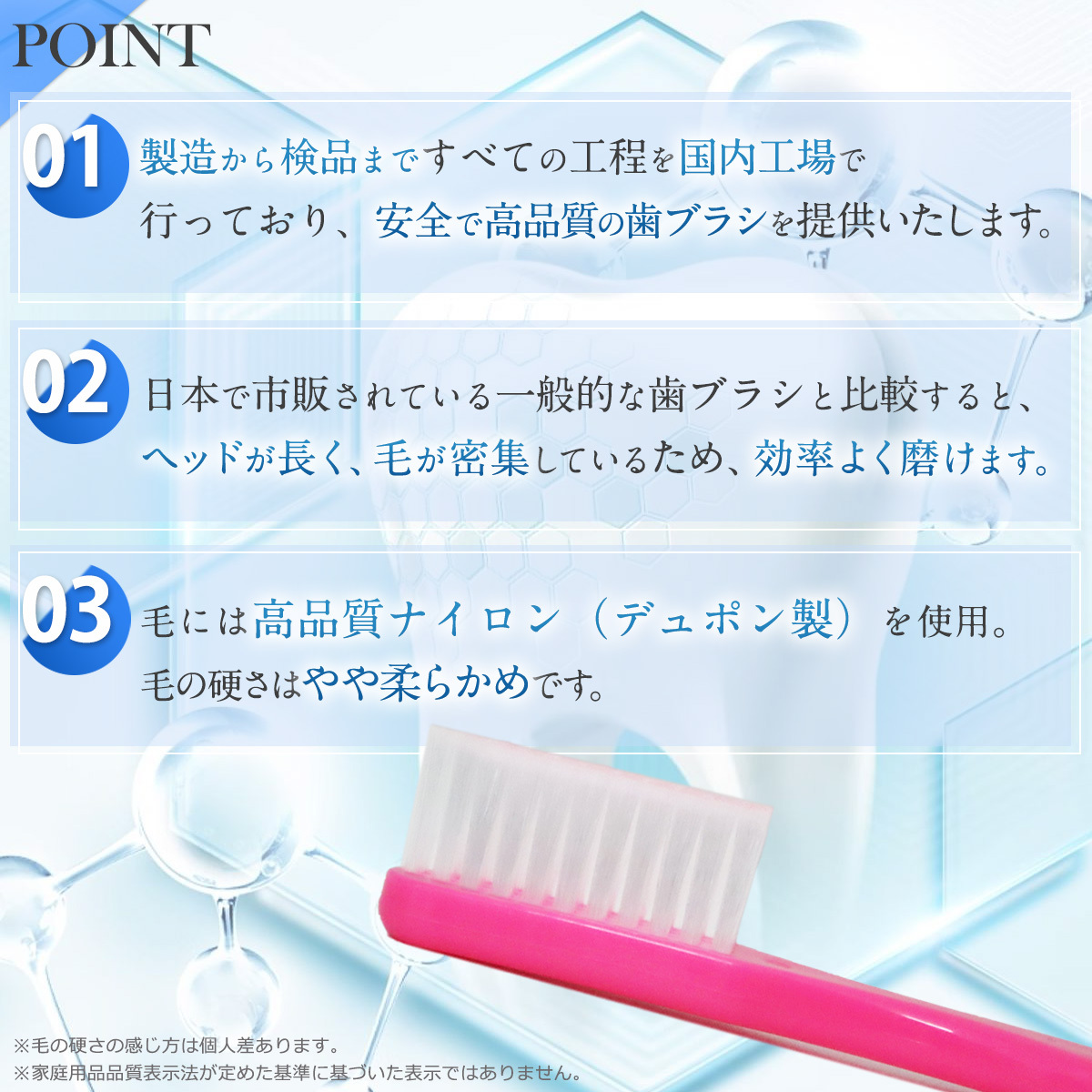 A322 MS-PRO歯ブラシ 12本