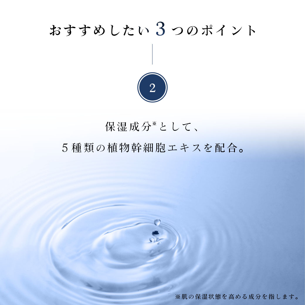 D209 マリリール ダマスクローズ バスアメニティ ３種セット