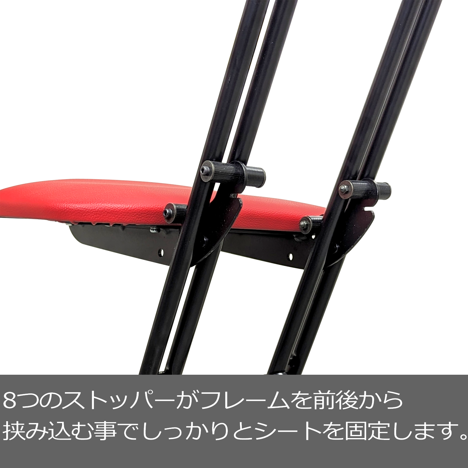 G176(ブラック) ルネセイコウ　CMPS・JベストRST（ブラック）