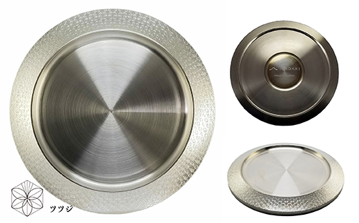 H119(ツツジ)　ITADAKI ボトルコースター(ステンレス/色シルバー) ワインコースター　（ツツジ）