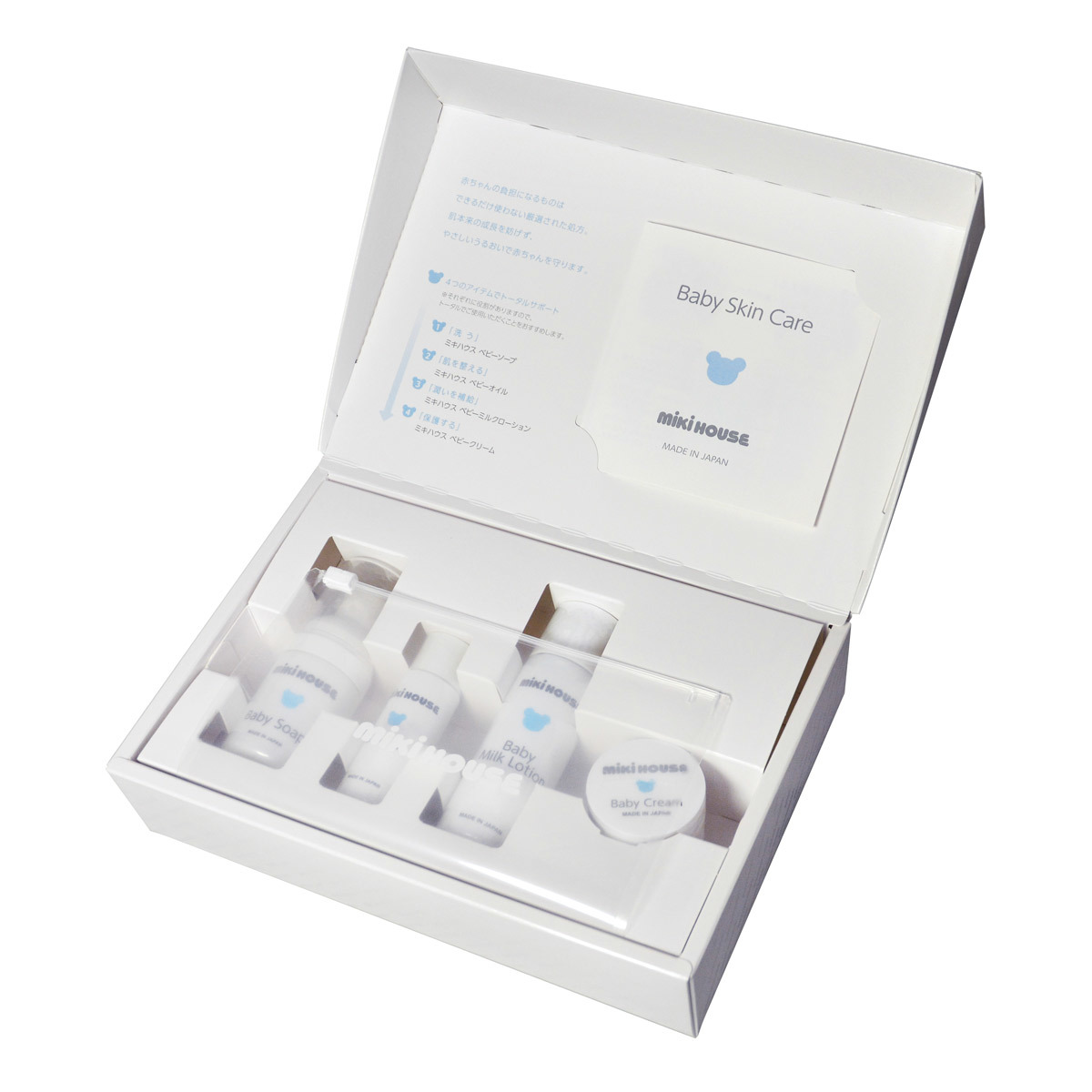 L102 ミキハウス ベビースキンケア トラベルセット