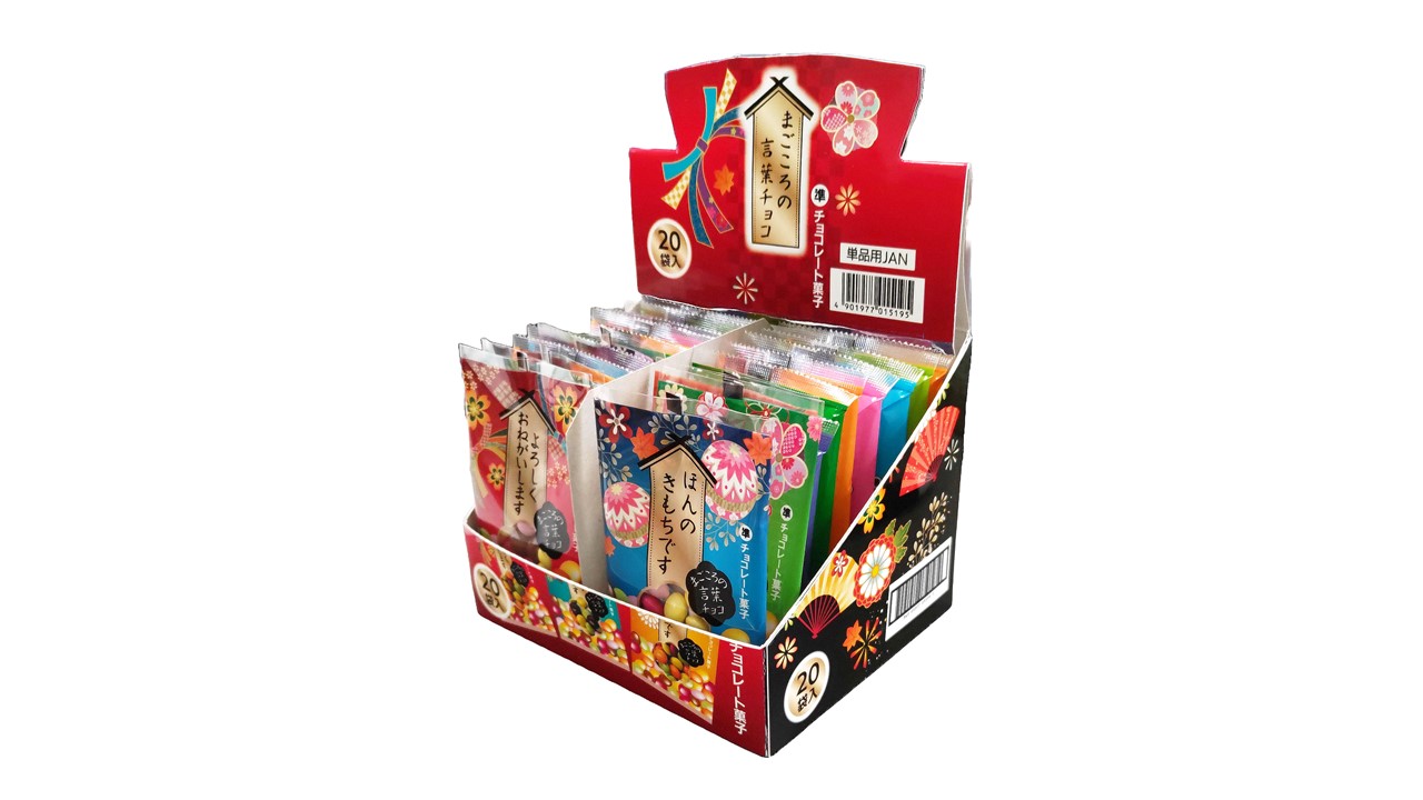 M109　まごころの言葉チョコ　1ケース（240個入り）