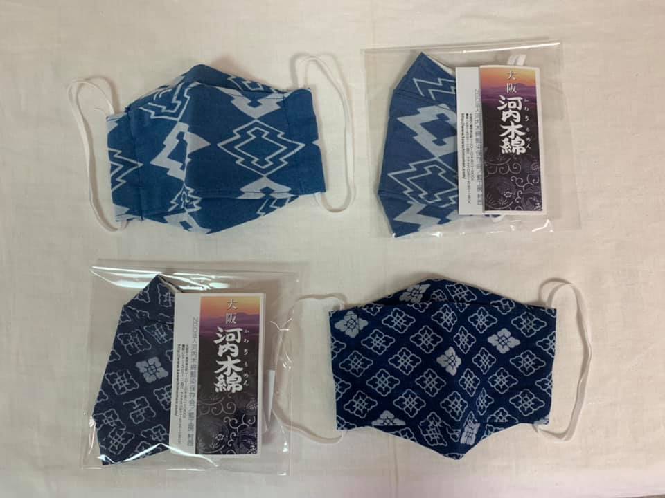 A200(絵柄1)　河内木綿文様藍染、抗菌ガーゼ仕様マスク（ボックス型）【絵柄1】