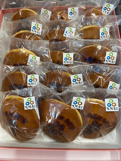 A300　八尾河内音頭枝豆どら焼き