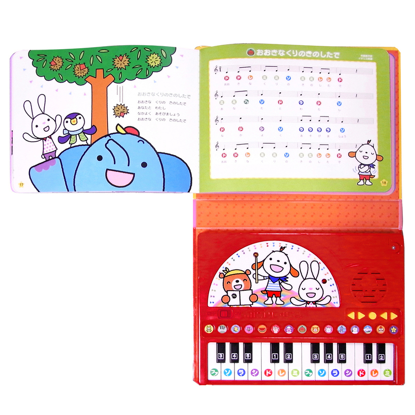 A336 ミキハウス ポカポカフレンズのおんがくえほん ピアノ