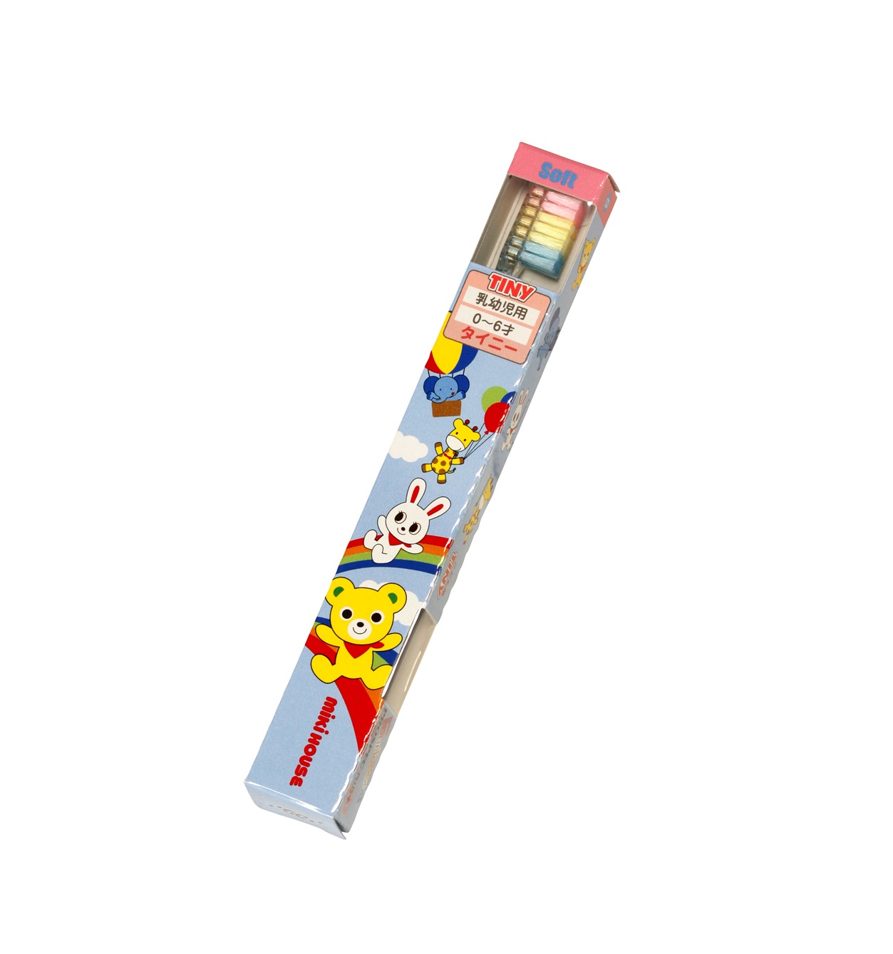 A353 ミキハウス 歯ブラシ８本セット（0～6歳用）黄