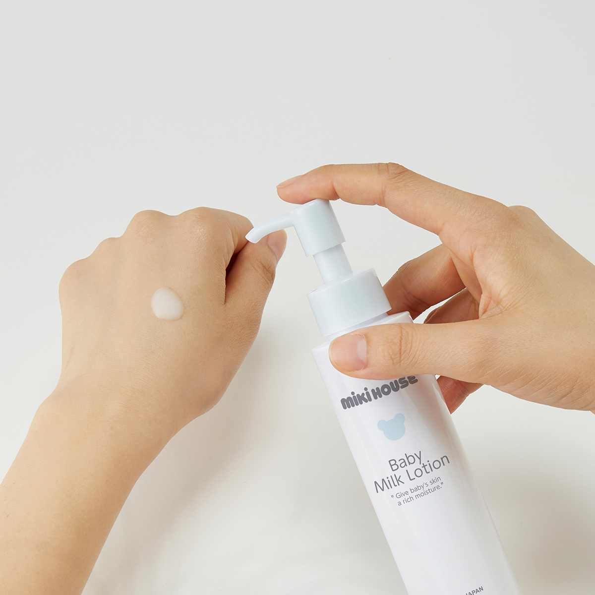 B287 ミキハウス ベビースキンケア ベビーミルクローション