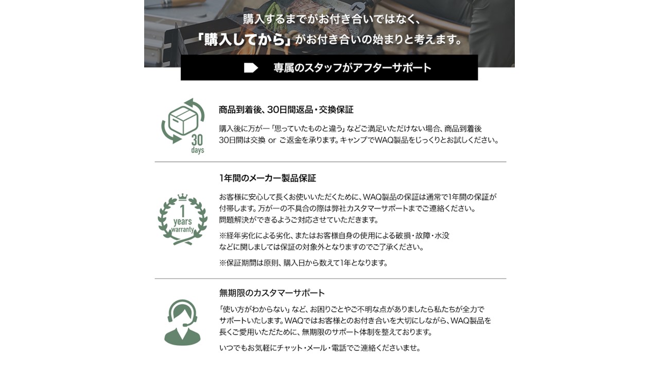 C209 WAQ TAKIBING FRYPAN