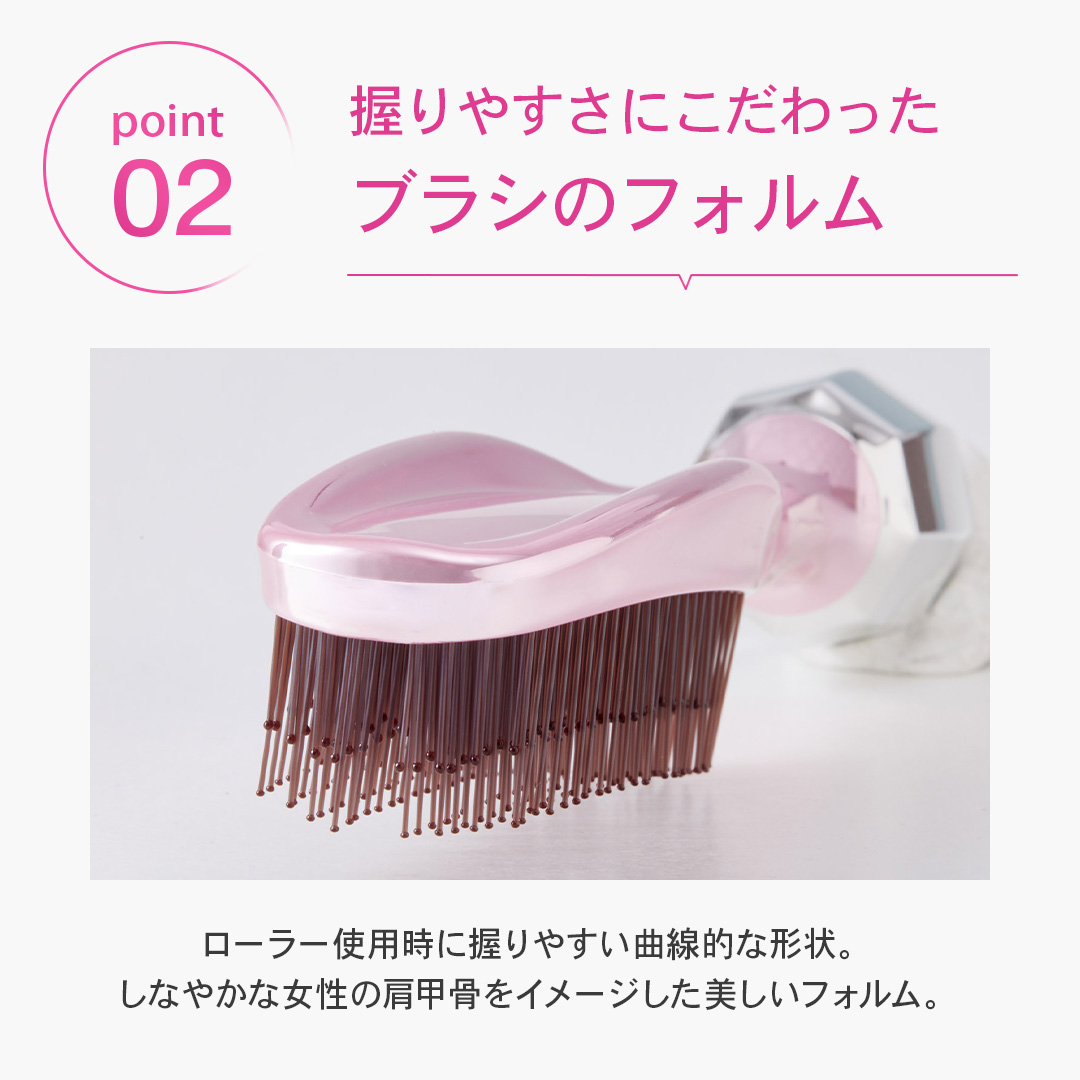 E160 スカルプブラシ　ビジュリー