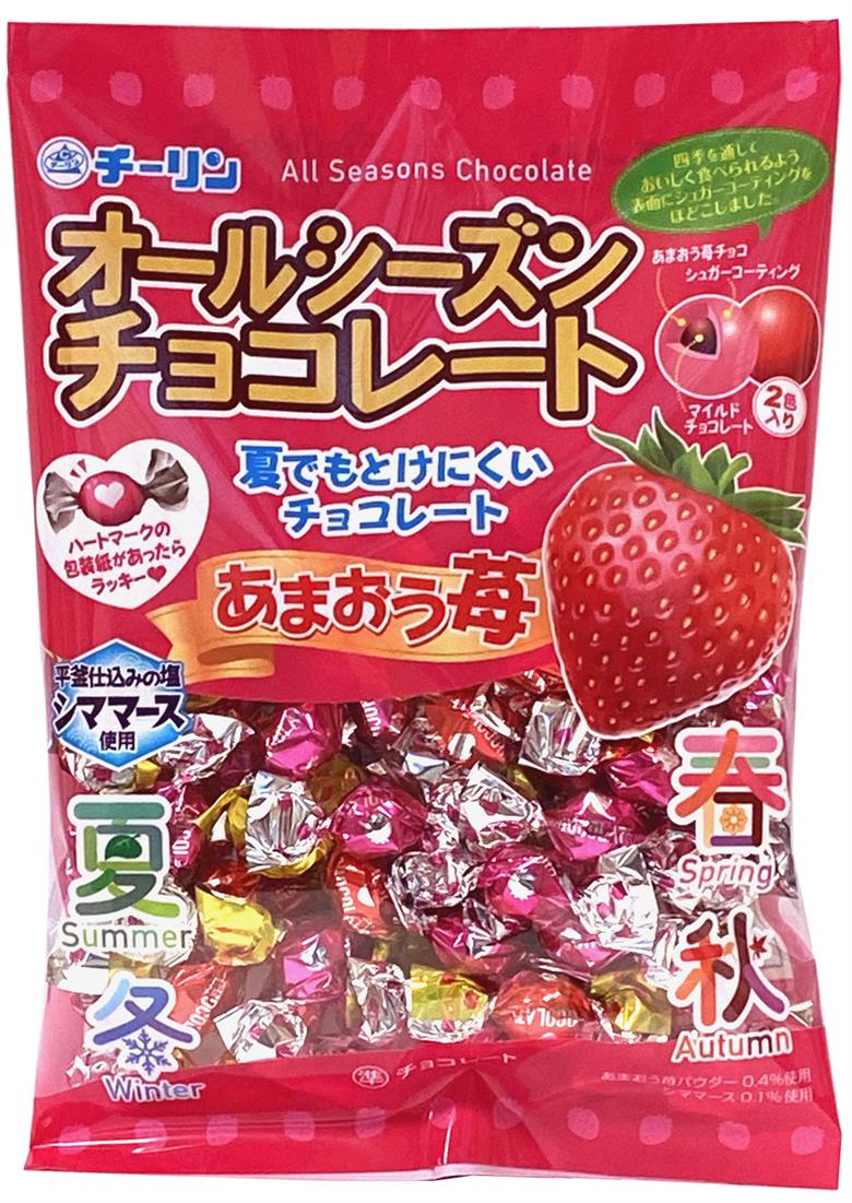 F146 おうちで駄菓子屋さん4個と80gオールシーズンチョコ・100ｇあまおう苺オールシーズンチョコ各6袋のセット