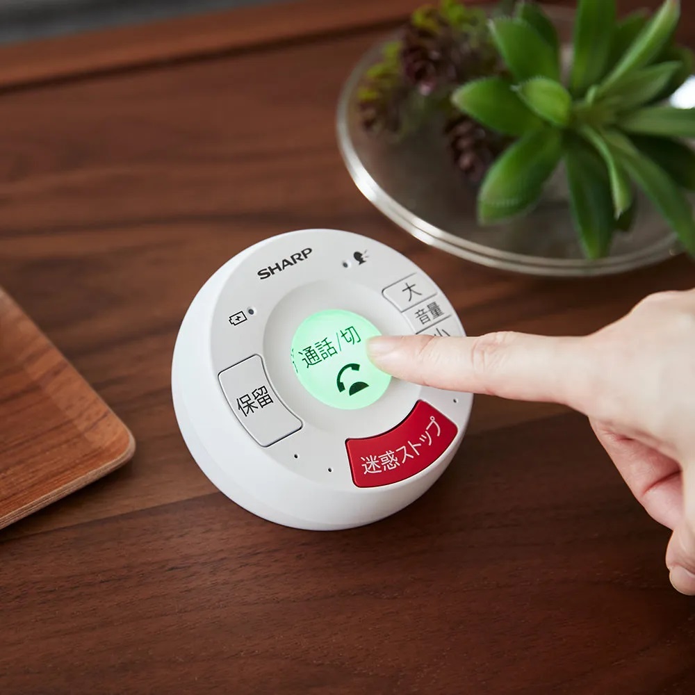 R104　SHARP 電話機 JD-ATM1C（ホワイト系）