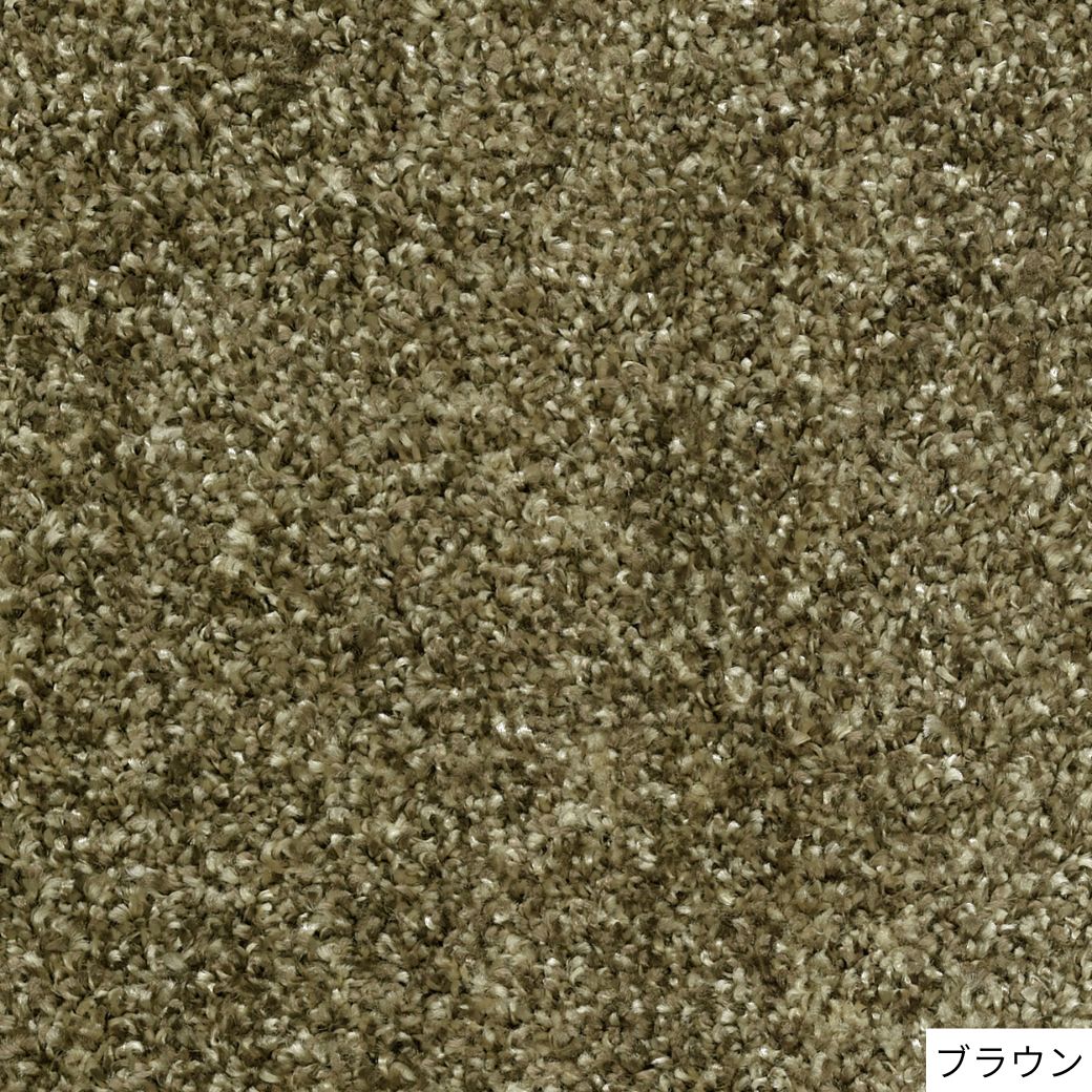 H146(ブラウン・200×200cm) 3色から選べる防虫・防ダニ・防カビ・抗菌のマルチ機能無地ラグ　2サイズ展開