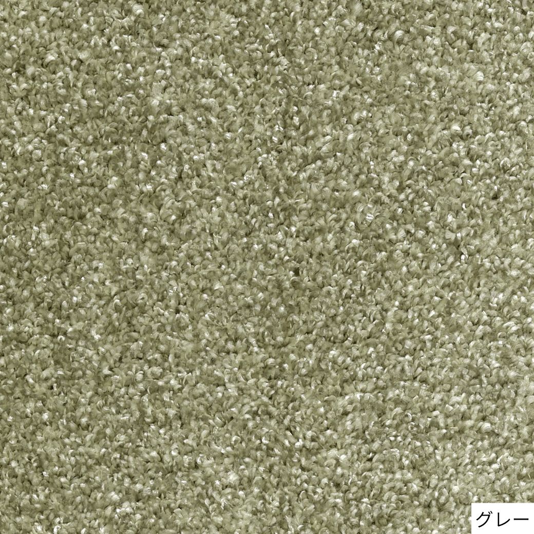 H146(グレー・200×200cm) 3色から選べる防虫・防ダニ・防カビ・抗菌のマルチ機能無地ラグ　2サイズ展開